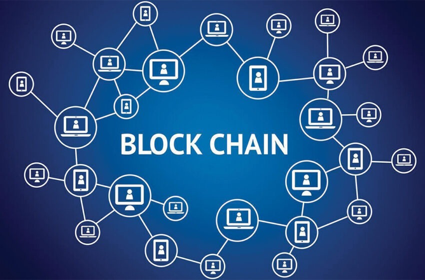  Ce este tehnologia Blockchain?